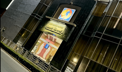 capillas latinoamericana recinto funeral precios y latinoamericano recinto funeral