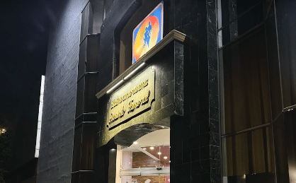 recinto latinoamericano toluca